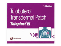 ツロプラスト(Tuloplast)2mg